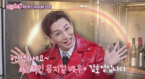 언니가 쏜다 이미지