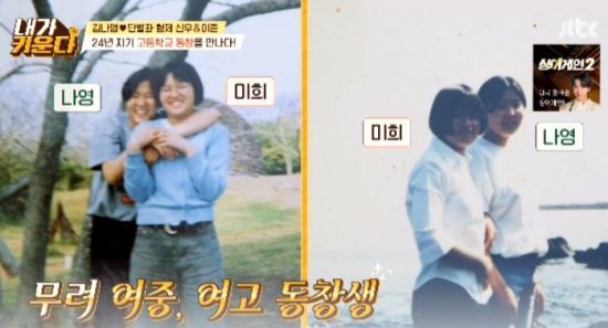 주)이준기획 이미지
