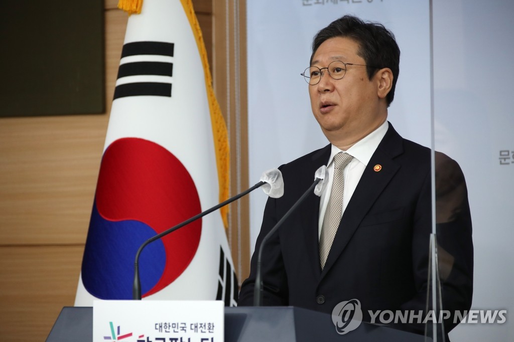 노엘광고 이미지