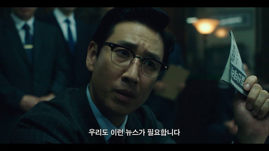 킹메이커 이미지