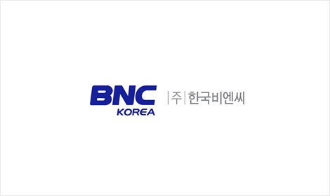 비엔씨 이미지