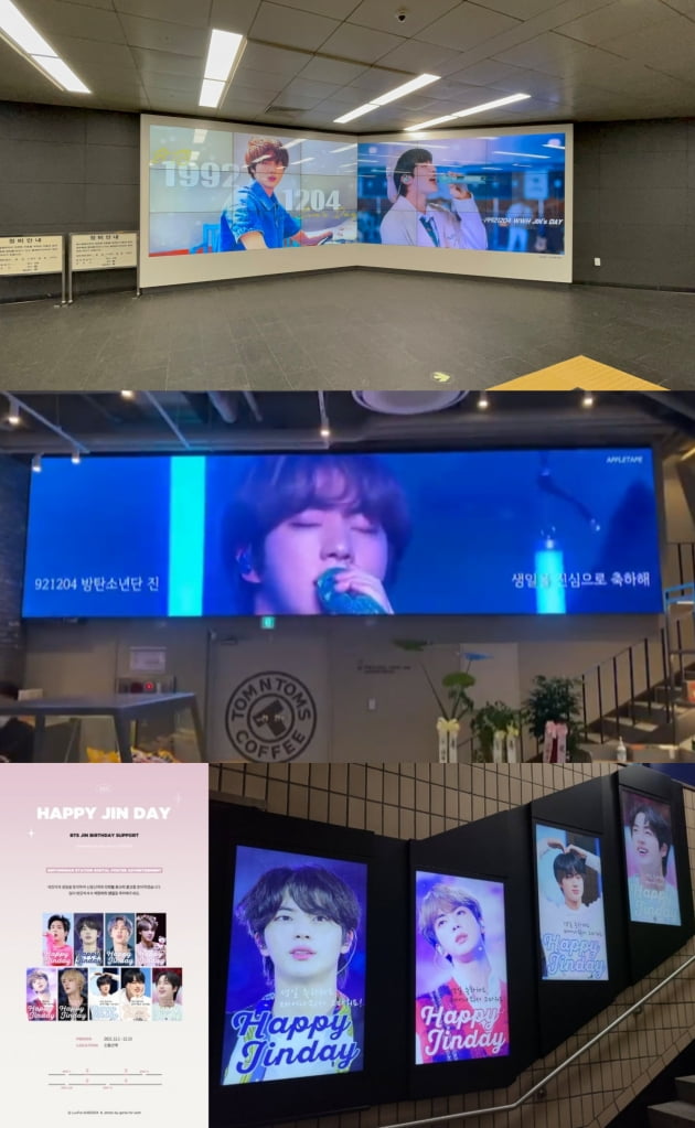 마린커피빅히트사옥점 이미지