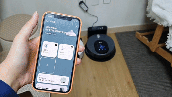 LG씽큐앱으로 코드제로 M9을 작동시키는 모습. /사진=백유진 기자 byj@