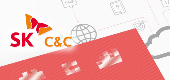 대한C&C 이미지