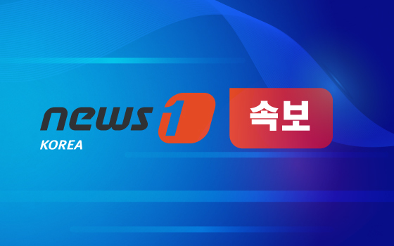 중앙알뜰주유소 이미지