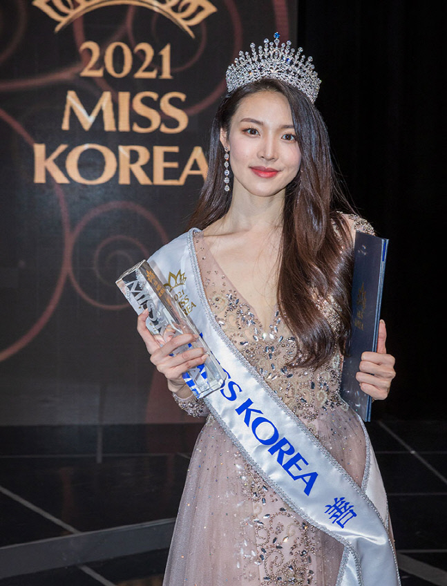화유당 이미지