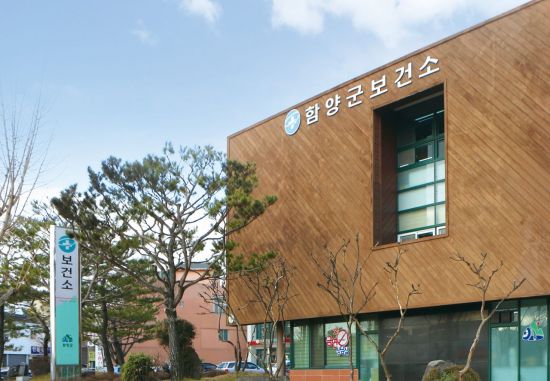 함양군 전경 이미지