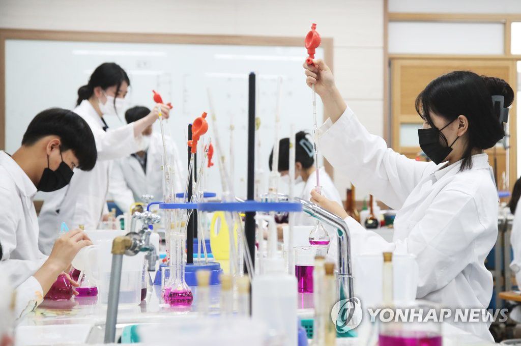 대한직업교육개발원 이미지