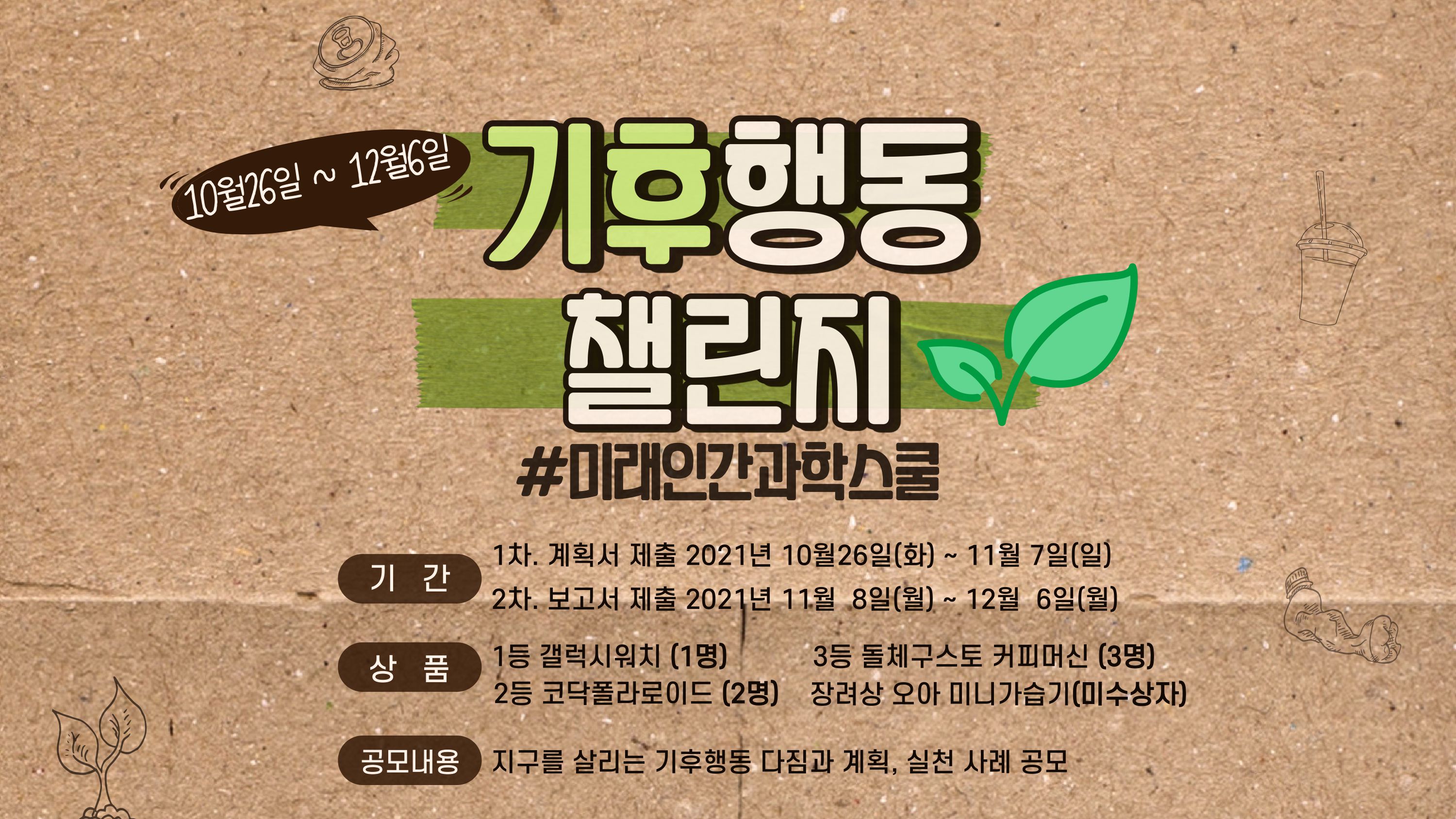경희네 이미지