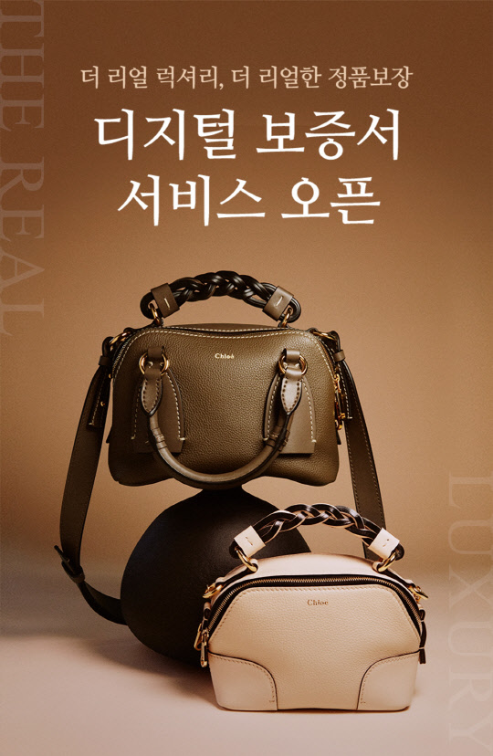 에스아이시스템 이미지