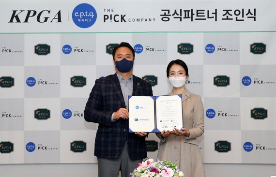 (주)더픽컴퍼니 이미지