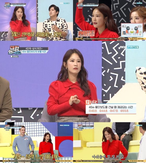 대한 이미지