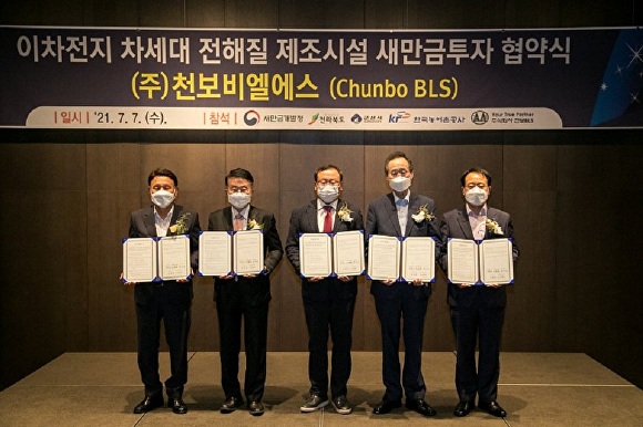 씨엠모터스 이미지