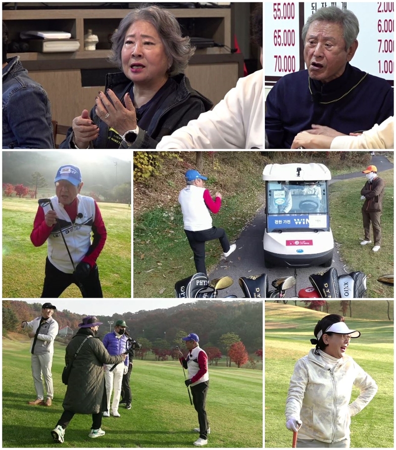 그랜파 이미지