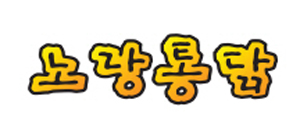 주식회사 미래푸드 이미지