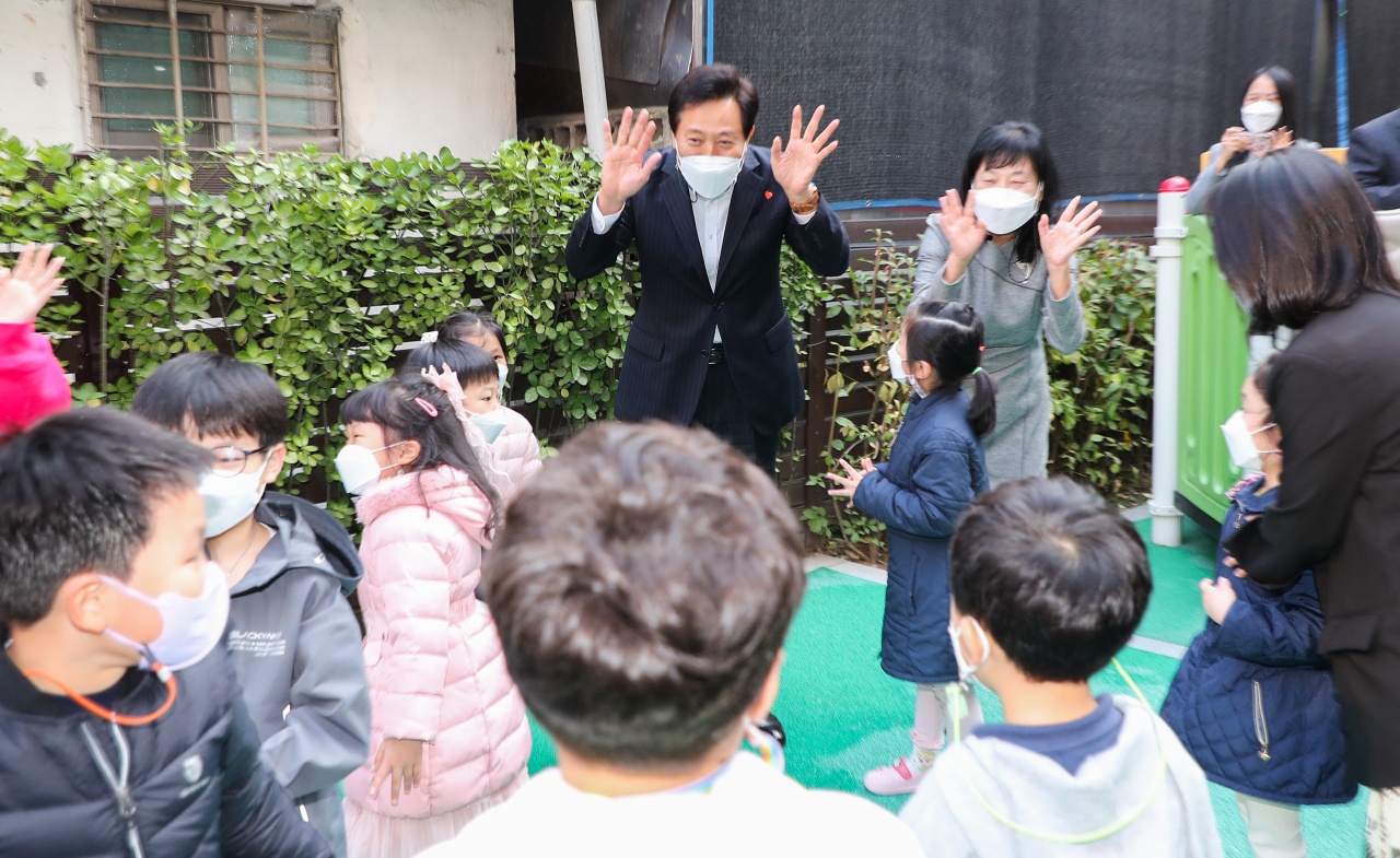 늘해랑어린이집 이미지