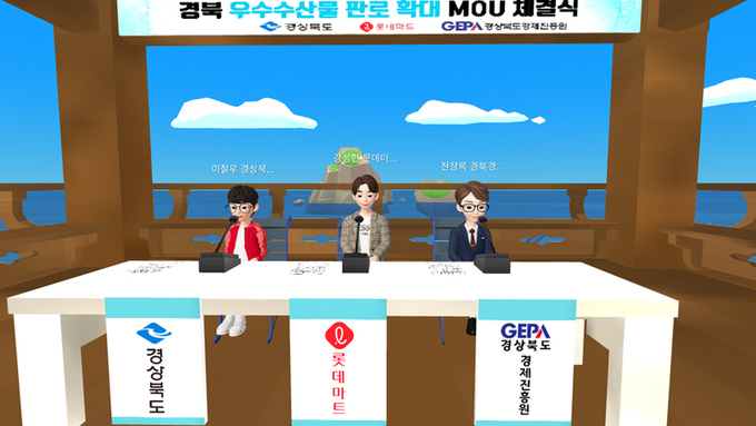 무궁화고속관광 이미지