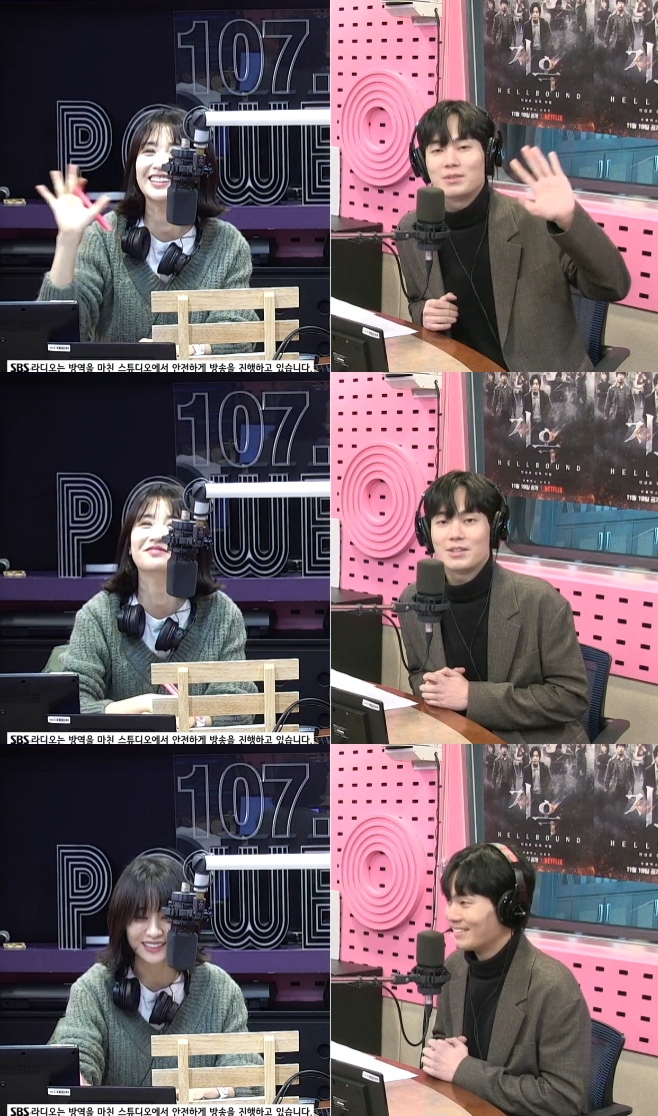 청룡타운 이미지