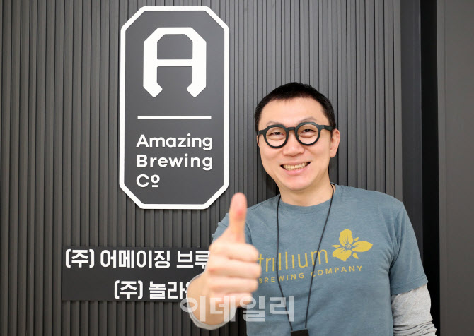세지컴퍼니 이미지