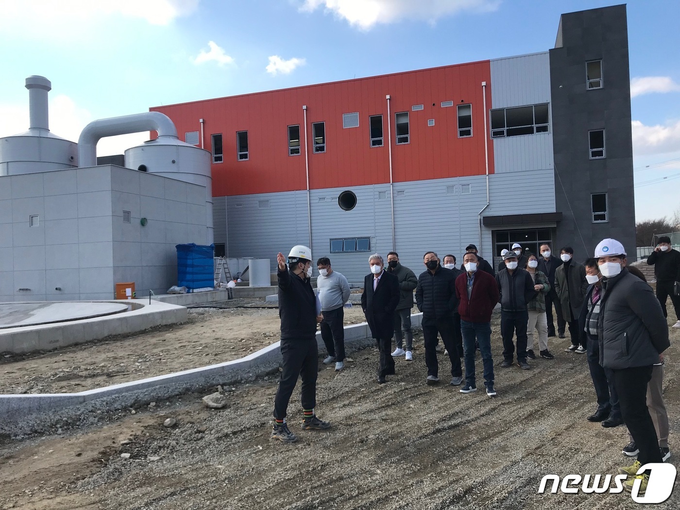 금산종합환경 이미지