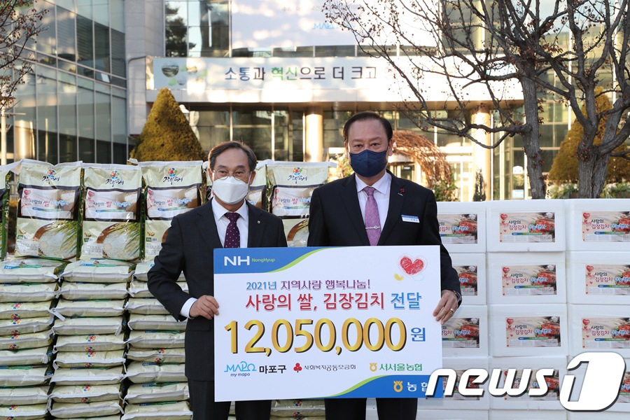 동서울농업협동조합 이미지