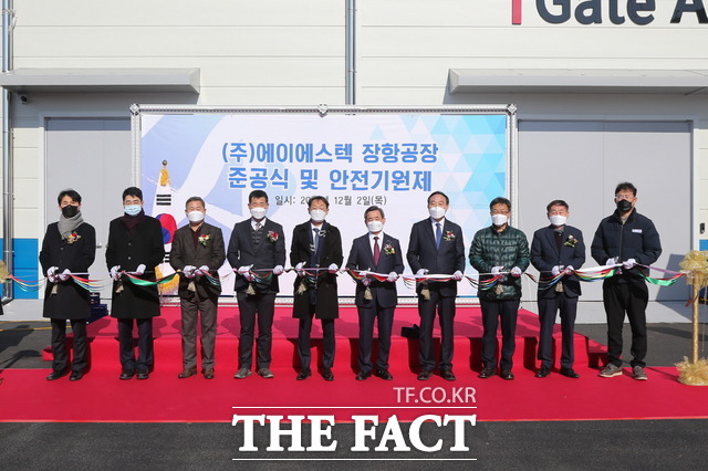 (주)에이에스텍 이미지
