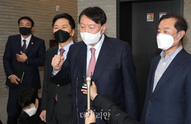 감탄 이미지