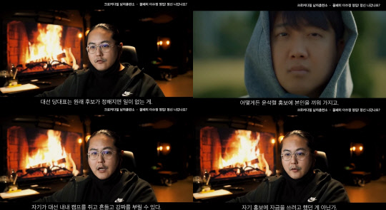크로커다일제주 이미지