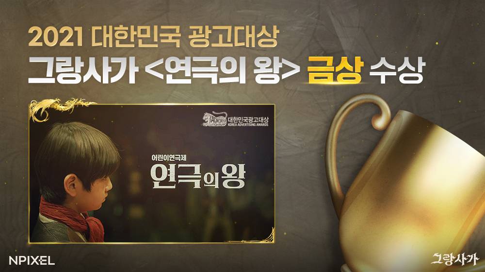 사랑광고기획 이미지