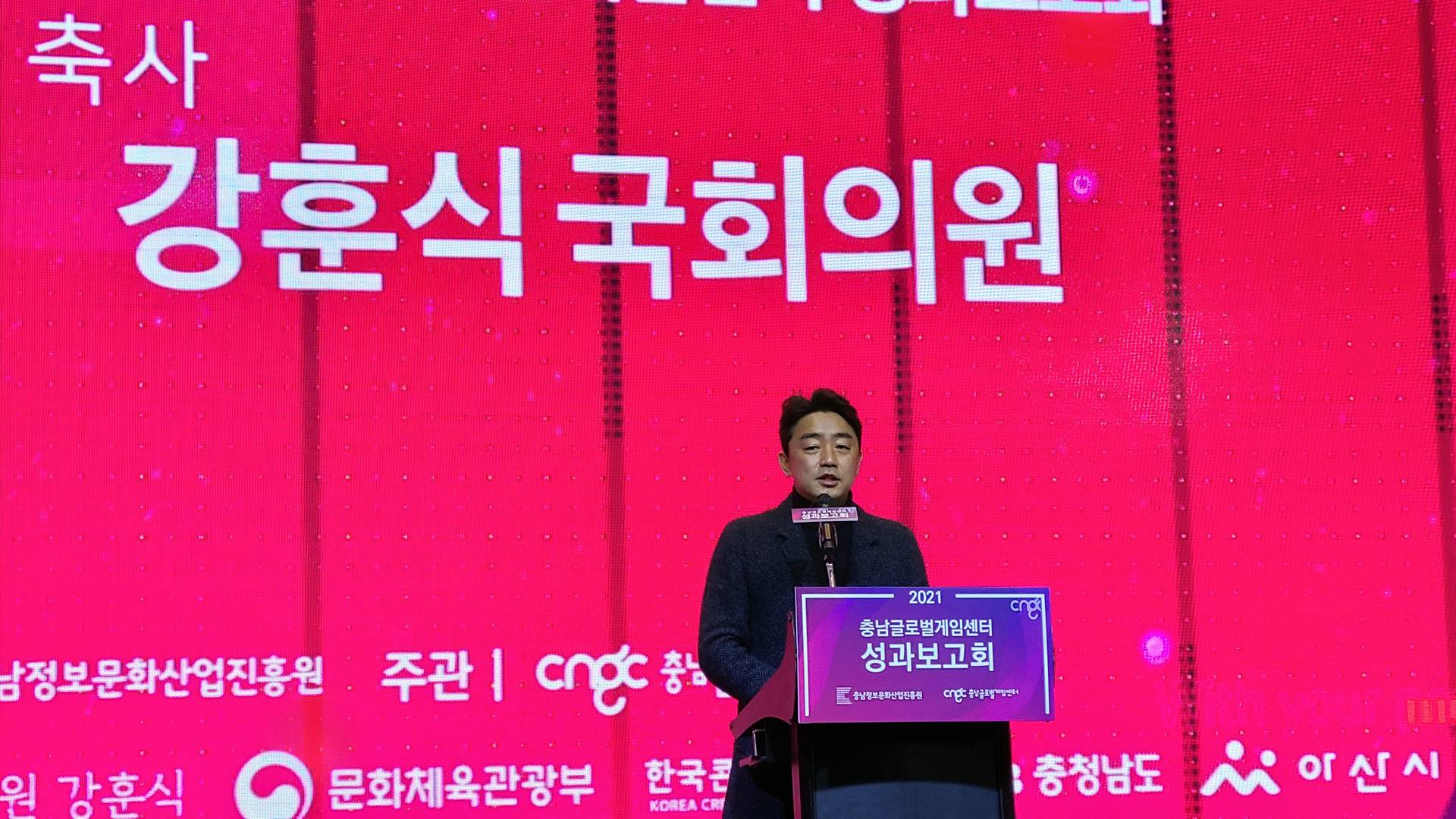 도연산업 이미지