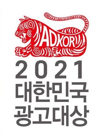 조인광고기획 이미지
