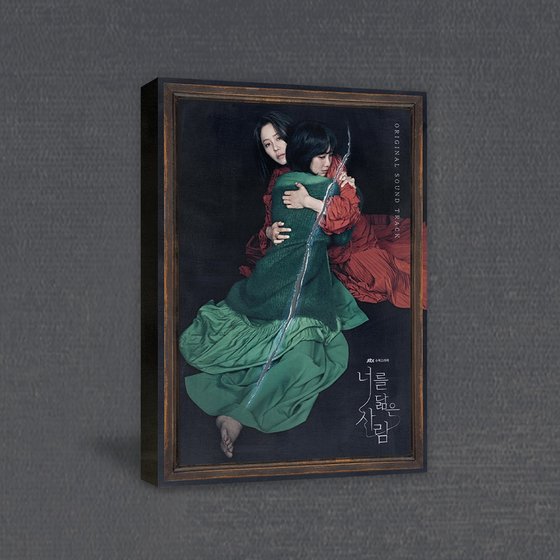 O.S.T. 이미지