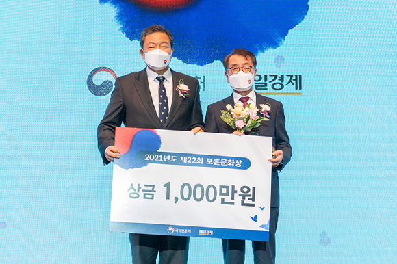 보훈 이미지