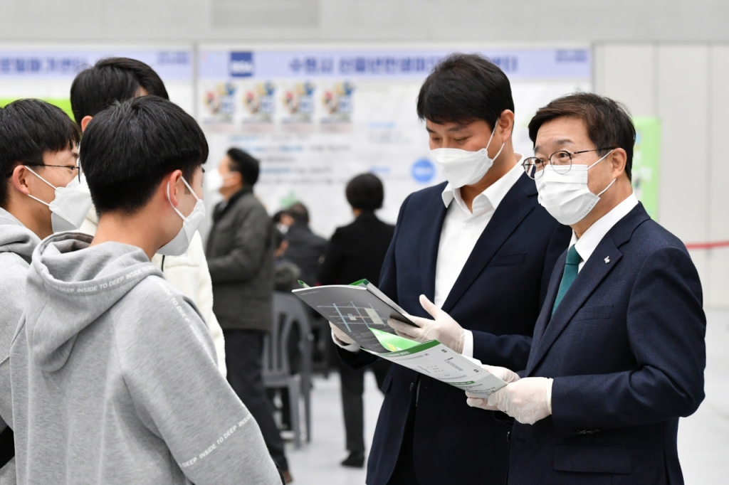 열린일자리 이미지