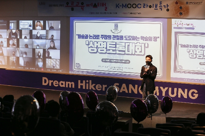 상명스터디 이미지
