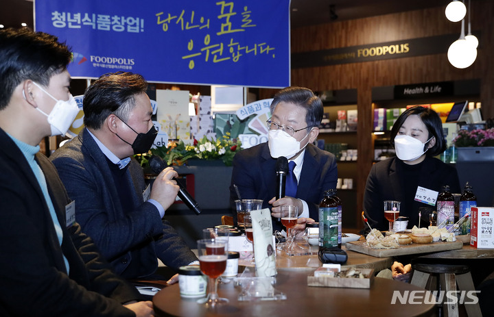 견지식품 이미지