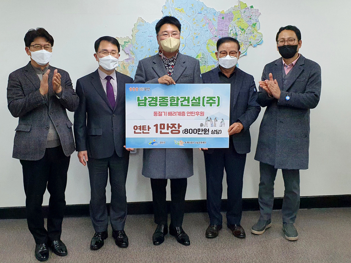 장이건설 주식회사 이미지