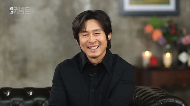 커넥트중앙 이미지