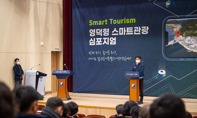 엑셀인베스트먼트 이미지