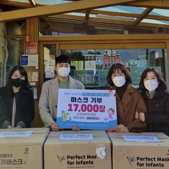주식회사 브라더스 이미지