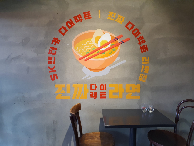 SK렌터카 이미지