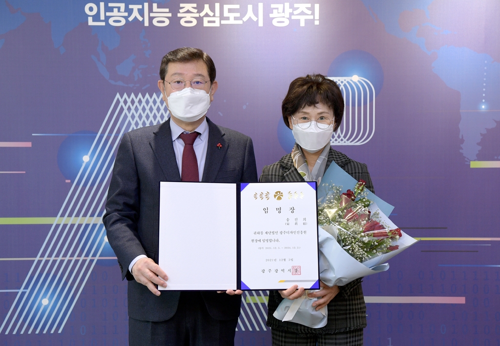 1989디자인 이미지