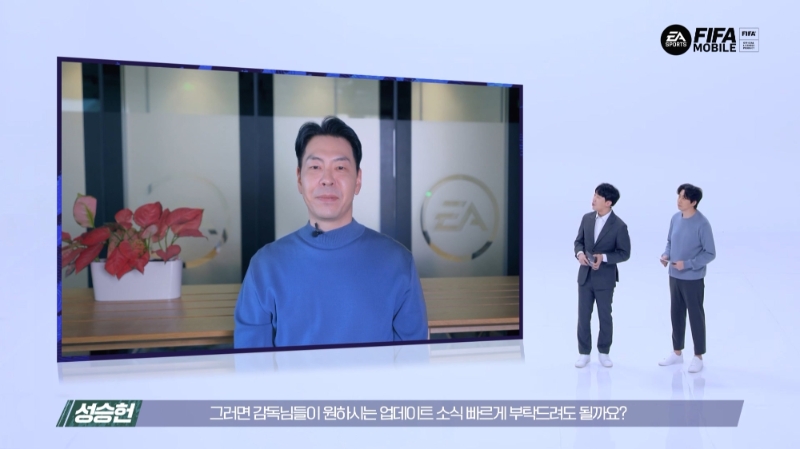 로빈모바일 이미지