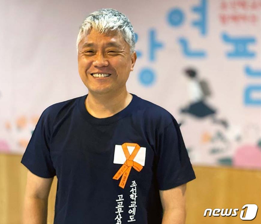 조선학교와 함께하는 사람들 몽당연필 이미지