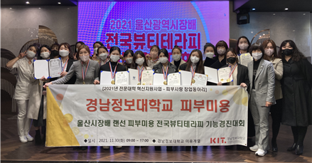 아시아테라피 이미지