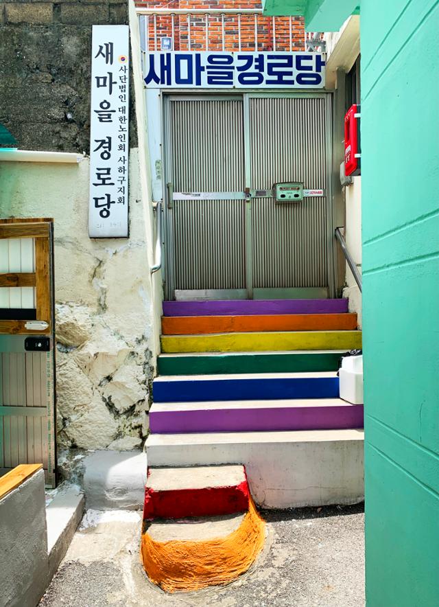 새서울이용원 이미지