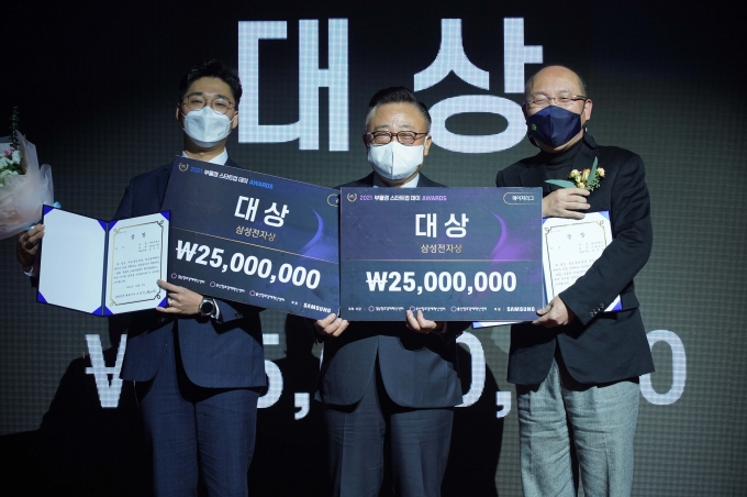 주식회사블리스 이미지