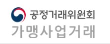 케이더블유컴퍼니 이미지