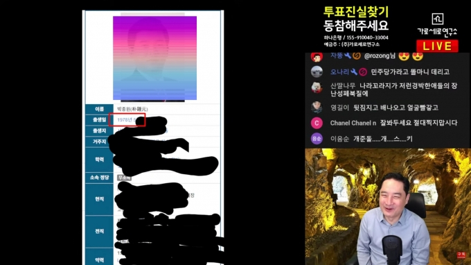 정무역 이미지