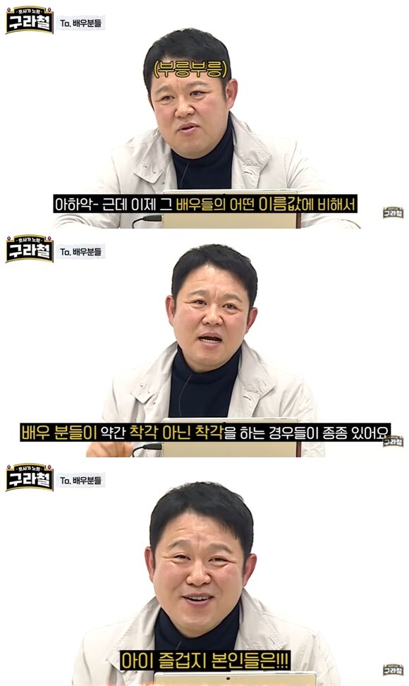 사람과여행 이미지
